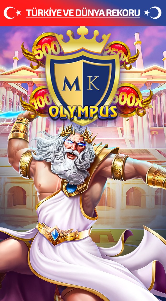 Merit King of Olympus